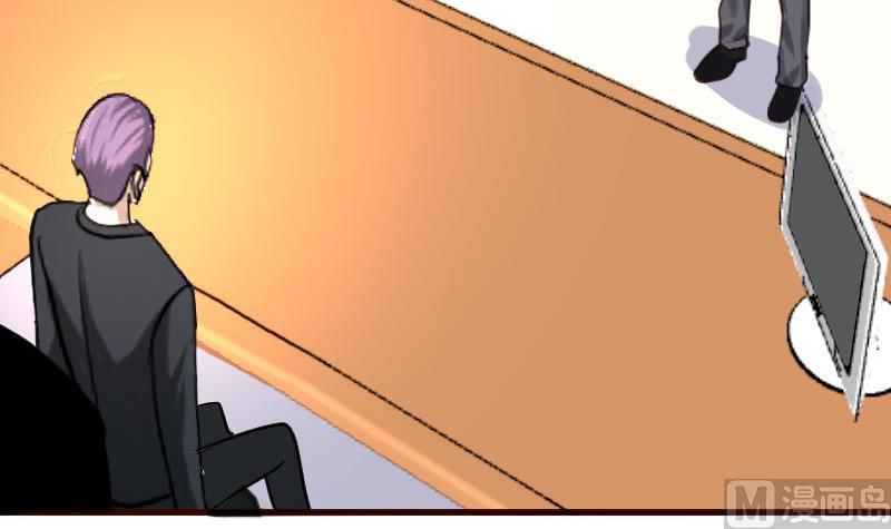 第72话 拒绝的原因(1/2)-第71话