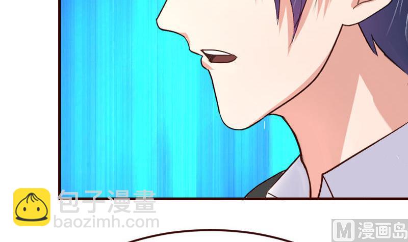 第72话 拒绝的原因(1/2)-第71话