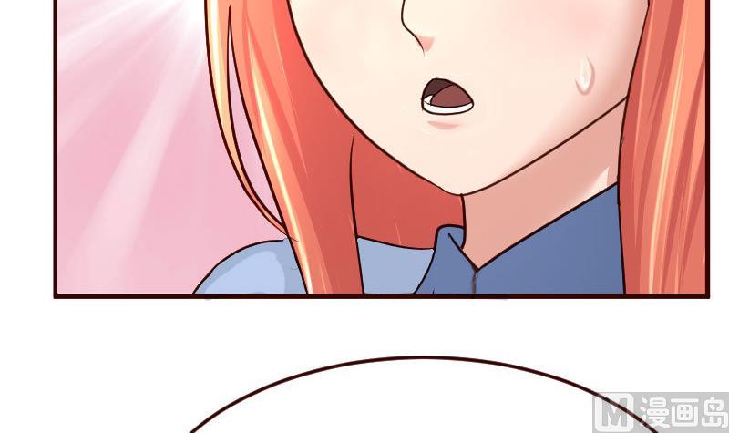 第74话 体谅(1/2)-第73话