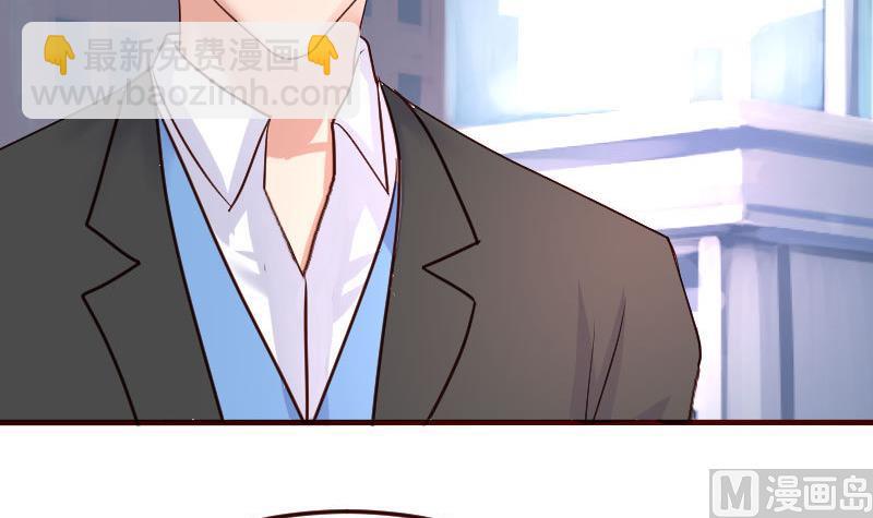 第74话 体谅(1/2)-第73话