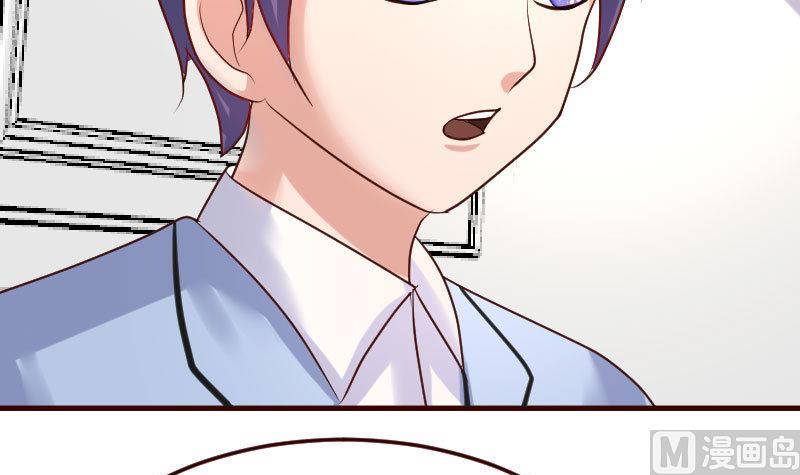 第76话 回忆(1/2)-第75话