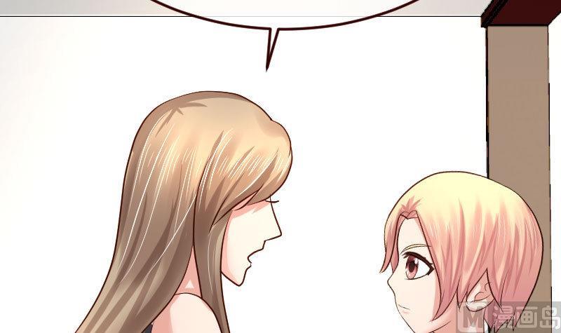 第76话 回忆(1/2)-第75话