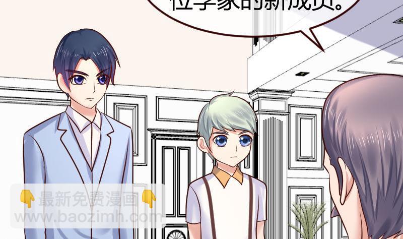 第76话 回忆(1/2)-第75话