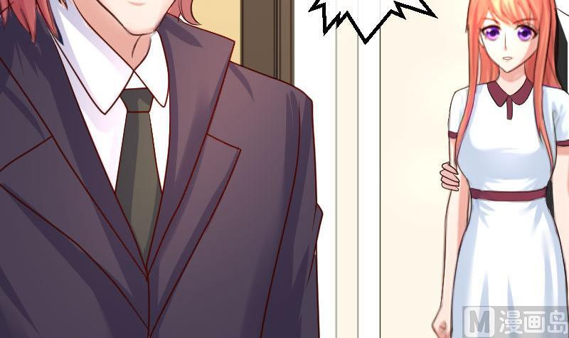 第78话 要挟(1/2)-第77话