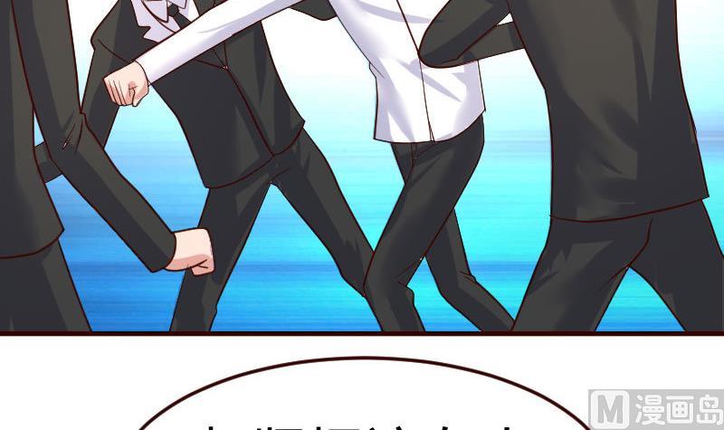 第78话 要挟(1/2)-第77话