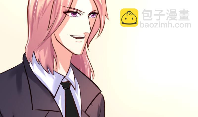 第78话 要挟(1/2)-第77话