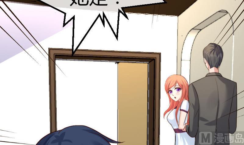 第78话 要挟(1/2)-第77话