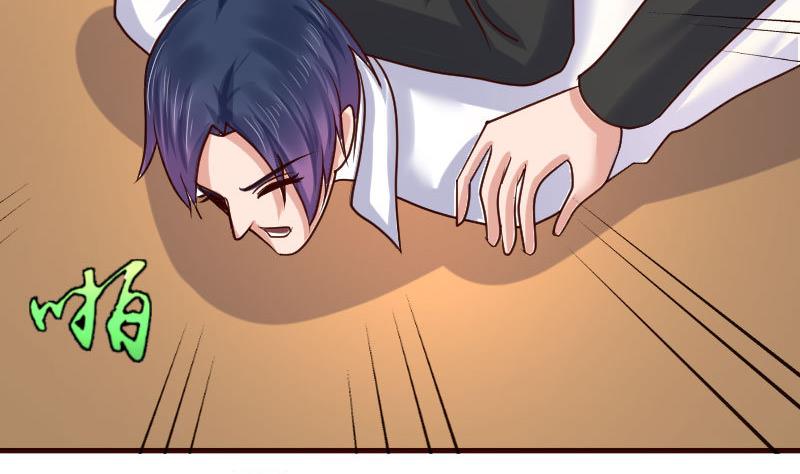 第78话 要挟(1/2)-第77话