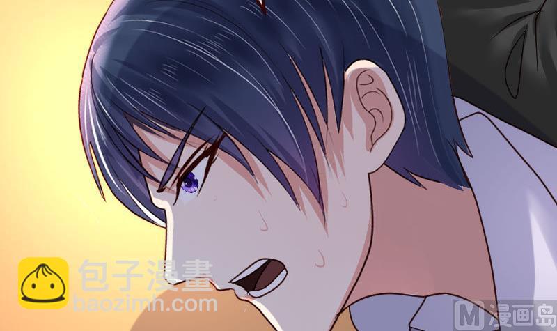 第78话 要挟(1/2)-第77话