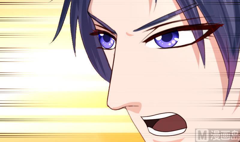 第78话 要挟(1/2)-第77话