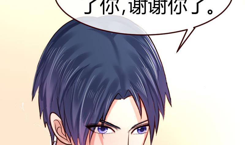 第80话 做出决定(1/2)-第79话