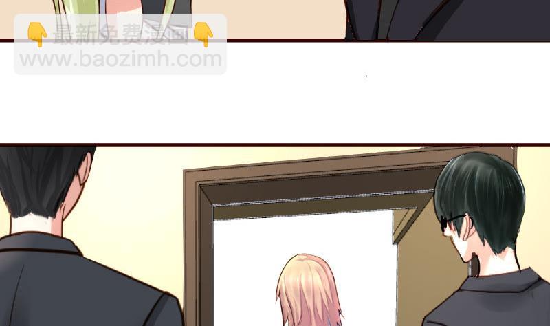 第80话 做出决定(1/2)-第79话