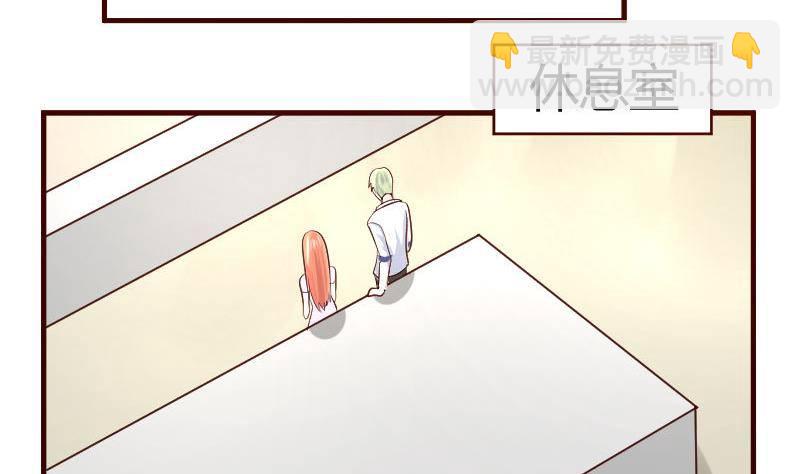 第9话 加时赛-第9话