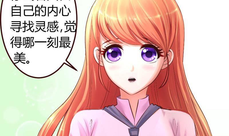 第9话 加时赛-第9话