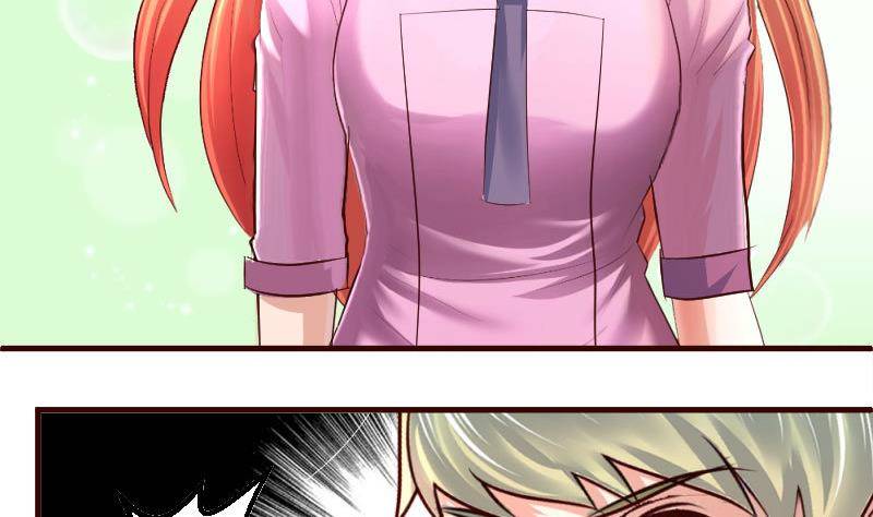 第9话 加时赛-第9话