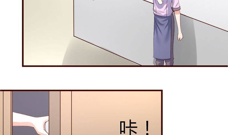 第9话 加时赛-第9话