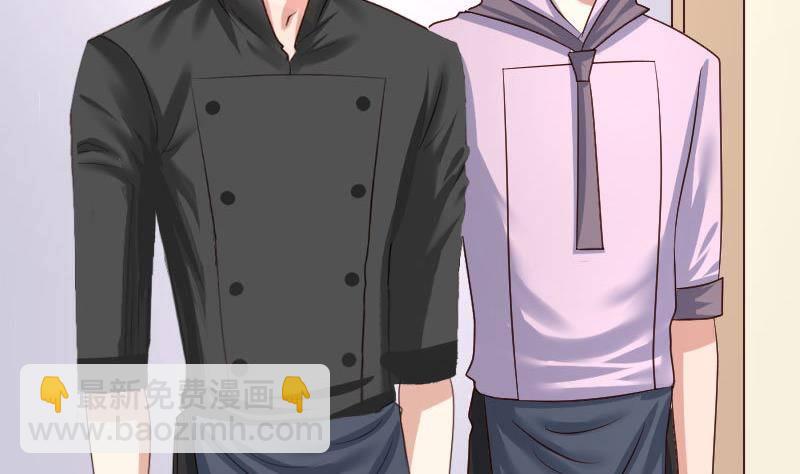 第9话 加时赛-第9话