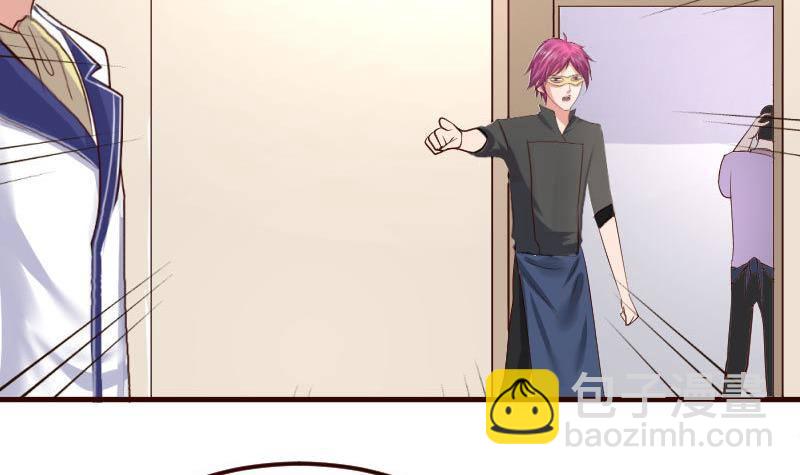 第9话 加时赛-第9话