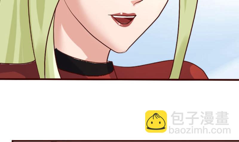 第86话 进入公司(1/2)-第85话