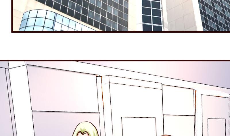 第86话 进入公司(1/2)-第85话