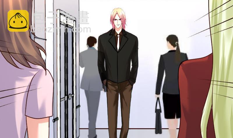 第86话 进入公司(1/2)-第85话