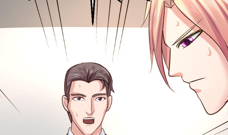 第88话 躲过危机(1/2)-第87话