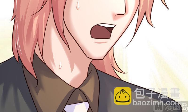 第88话 躲过危机(1/2)-第87话