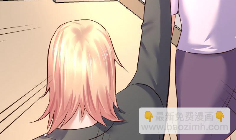 第88话 躲过危机(1/2)-第87话