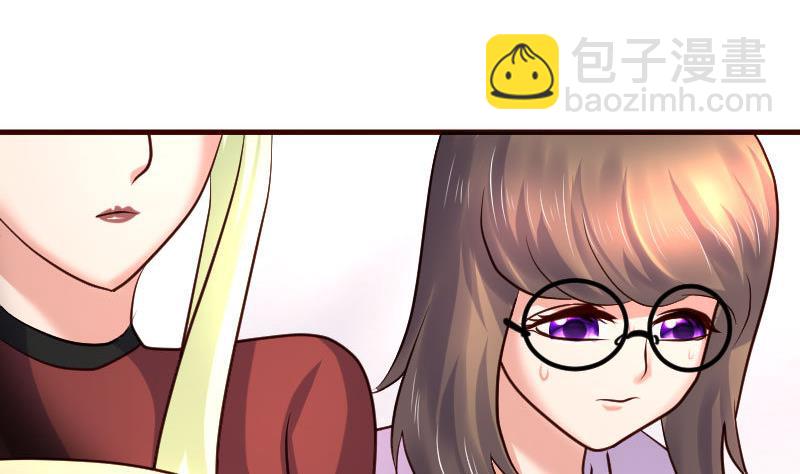 第88话 躲过危机(1/2)-第87话