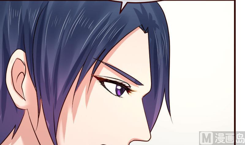 第90话 陷害(1/2)-第89话