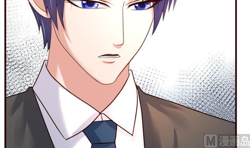 第90话 陷害(1/2)-第89话