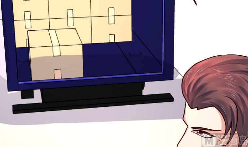 第90话 陷害(1/2)-第89话