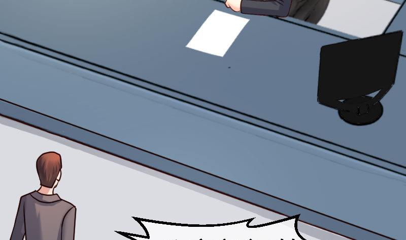 第90话 陷害(1/2)-第89话