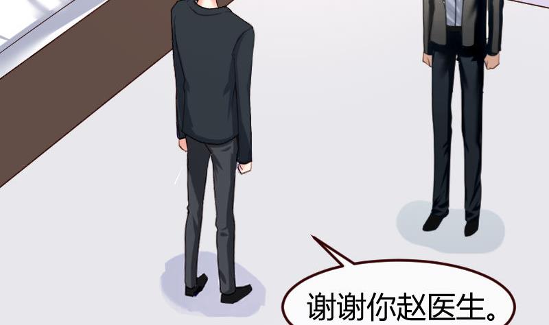 第92话 夺权篡位(1/2)-第91话