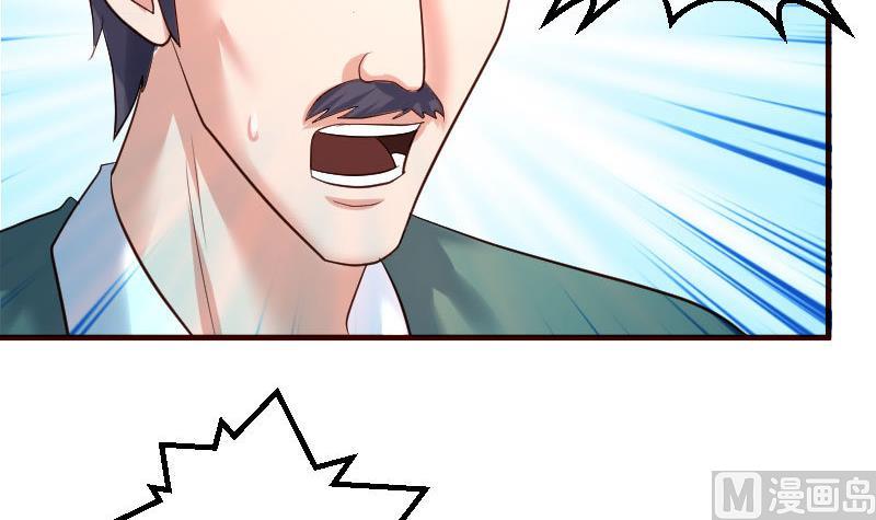 第92话 夺权篡位(1/2)-第91话