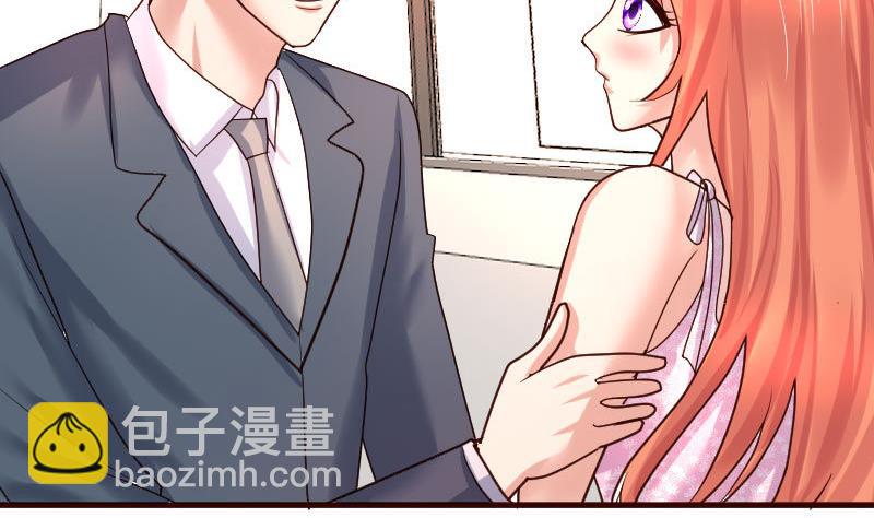 第94话 正式的表白(1/2)-第93话