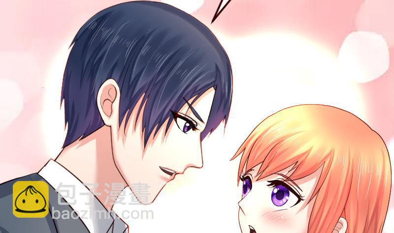 第94话 正式的表白(1/2)-第93话