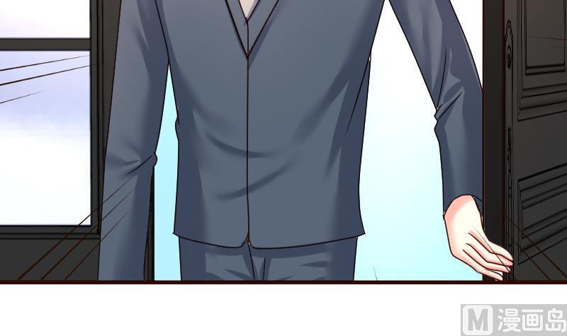 第94话 正式的表白(1/2)-第93话