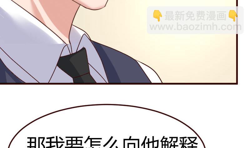 第96话 寻找李修瑞(1/2)-第95话