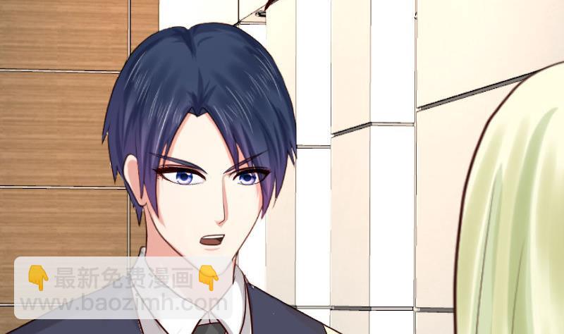 第96话 寻找李修瑞(1/2)-第95话