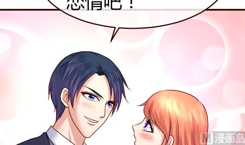 第96话 寻找李修瑞(1/2)-第95话