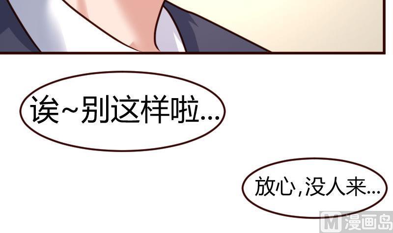 第96话 寻找李修瑞(1/2)-第95话