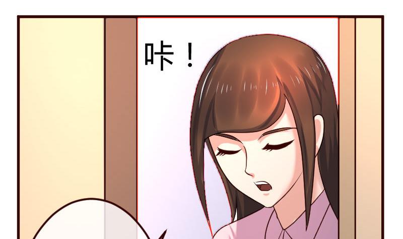 第96话 寻找李修瑞(1/2)-第95话