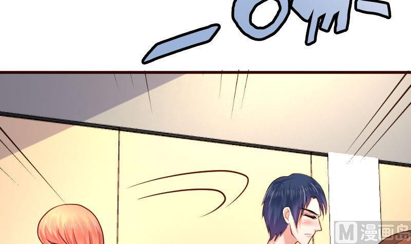 第96话 寻找李修瑞(1/2)-第95话