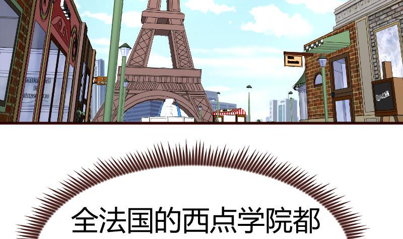 第96话 寻找李修瑞(1/2)-第95话