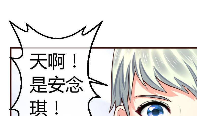 第98话 李修瑞归来(1/2)-第97话