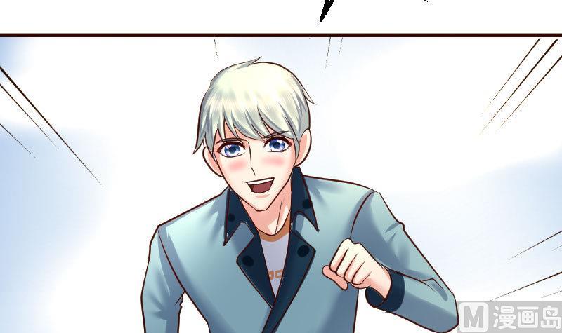 第98话 李修瑞归来(1/2)-第97话