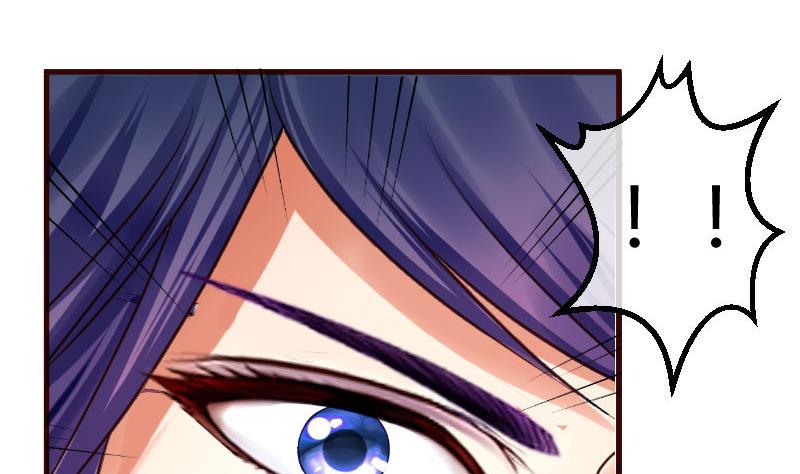 第98话 李修瑞归来(1/2)-第97话