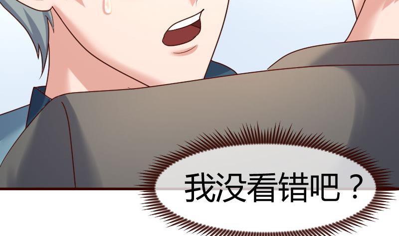 第98话 李修瑞归来(1/2)-第97话