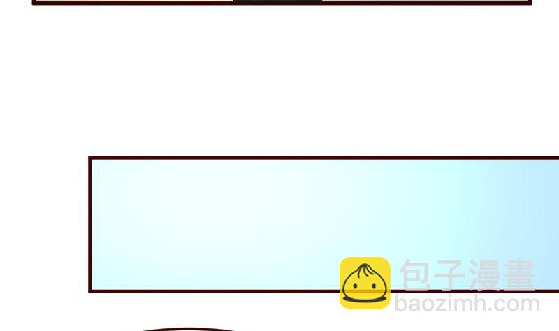 第98话 李修瑞归来(1/2)-第97话